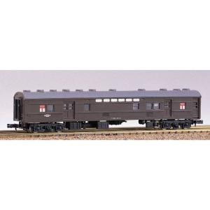 カトー（KATO） 【6月の大特価】鉄道模型 ジオラマ展示台 Nゲージ用