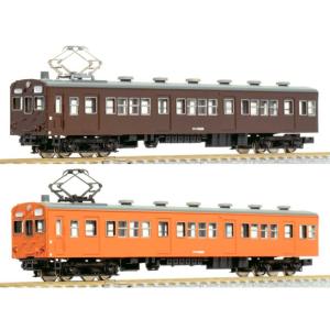マイクロエース Nゲージ MICROACE A8890 山陽電鉄3100系 アルミ車+鋼製
