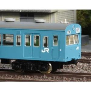 カトー（KATO） 10-944 651系1000番台「伊豆クレイル」タイプ 4両