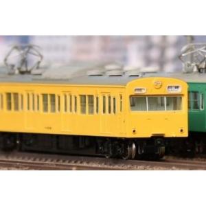No:98534 TOMIX 103系通勤電車(初期型非冷房車・エメラルドグリーン