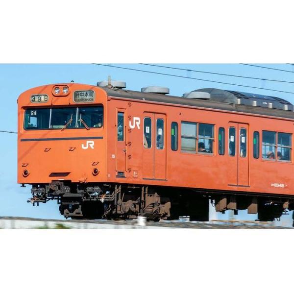 Nゲージ キット 国鉄 JR 103系 新製冷房車・オレンジ 増結用 モハ2両 グリーンマックス 1...