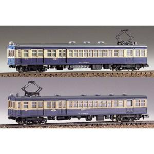グリーンマックス 182 国鉄クモハユニ44 800形 郵便荷物合造電動車 2両