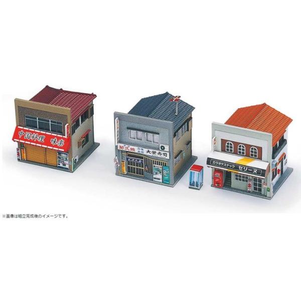 Nゲージ 着色済み 商店セットD（昭和50年代・3棟入り） 組立キット 鉄道模型 グリーンマックス ...