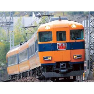 No:98560 TOMIX 近畿日本鉄道 12200系基本セット 4両 鉄道模型 Nゲージ