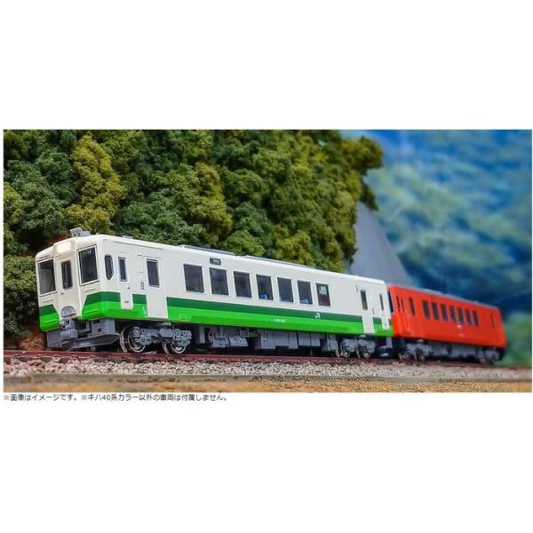 Nゲージ JRキハ110形（只見線・キハ40系カラー）（動力無し） 鉄道模型 greenmax グリ...