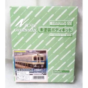 Nゲージ 未塗装エコノミーキット 小田急 1000形 ワイドドア車 増結用