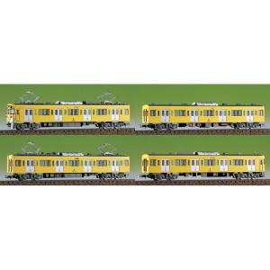 西武新2000系 Nゲージ 10両セット グリーンマックス Nゲージ エコノミーキット 西武 新2000系 4輛編成セット 鉄道