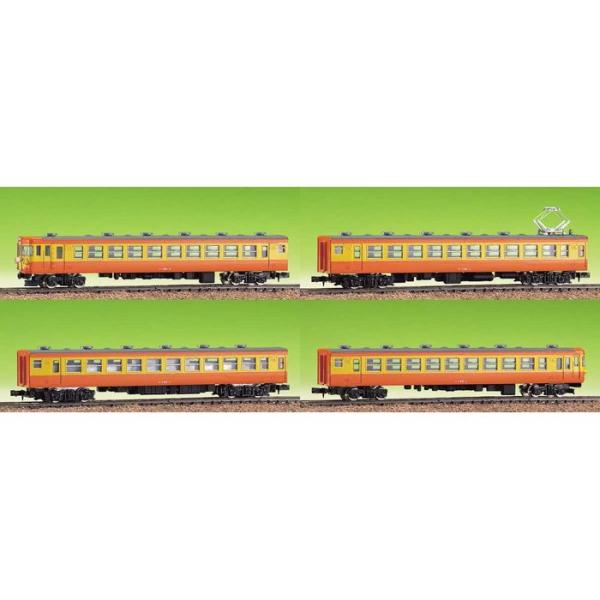 Nゲージ エコノミーキット 国鉄 155系 基本4両編成セット 鉄道模型 電車 グリーンマックス 4...