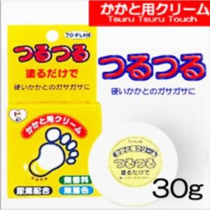 あすつく かかと用クリーム　30g 株式会社　東京企画販売 b558｜dresma