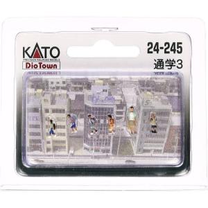 芝生の達人3 [24-400] : スーパーラジコンYahoo!店 - 通販 - Yahoo