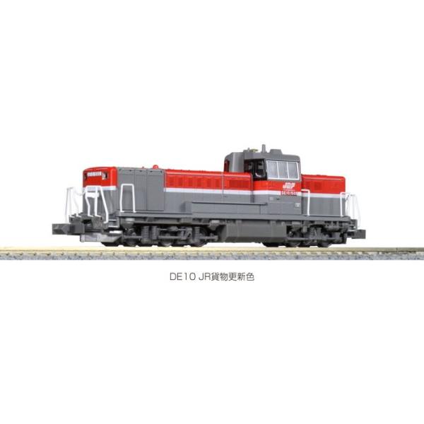 Nゲージ 国鉄 DE10 JR貨物更新色 ディーゼル機関車 カトー KATO 7011-3 鉄道模型