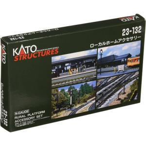 23-160 KATO カトー 近郊形ホームDX 島式セット Nゲージ 鉄道模型