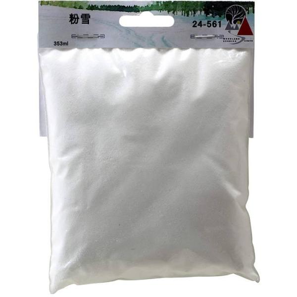 粉雪 鉄道模型 レイアウト ストラクチャー ジオラマ 風景 情景 素材 材料 カトー KATO 24...