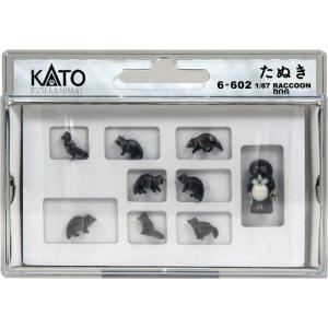 HOゲージ 1/87 和猫 動物 アニマル ジオラマ フィギュア KATO 6-603
