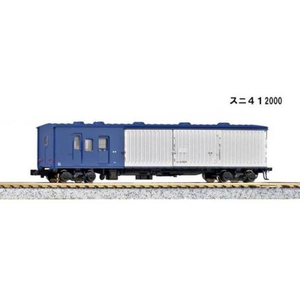 Nゲージ スニ41 2000 客車 カトー KATO 5139 鉄道模型