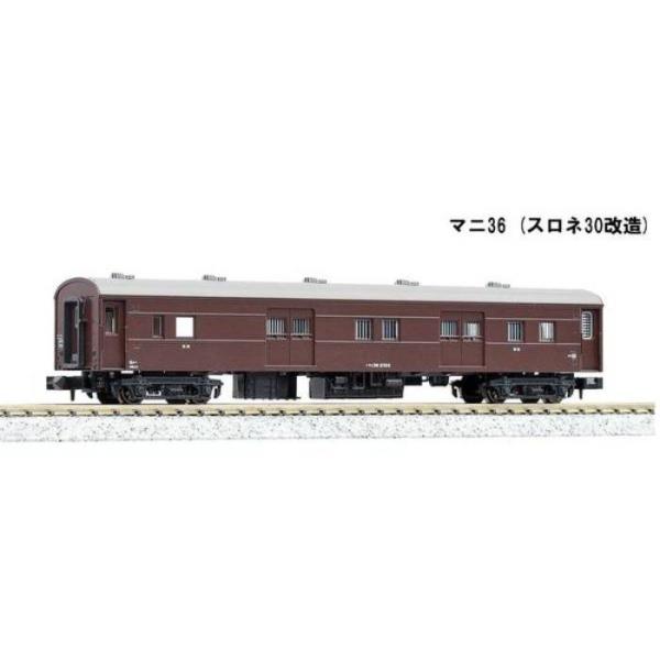 Nゲージ マニ36 スロネ30改造 客車 カトー KATO 5229 鉄道模型