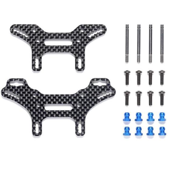 OP.2076 XV-02 ショートカーボンダンパーステーセット タミヤ 22076