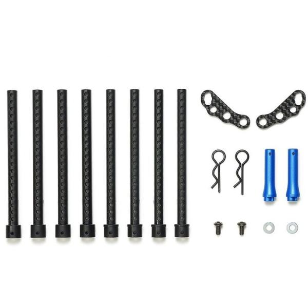 OP.2085 TA08 強化リヤボディマウントセット ラジコンパーツ タミヤ 22085