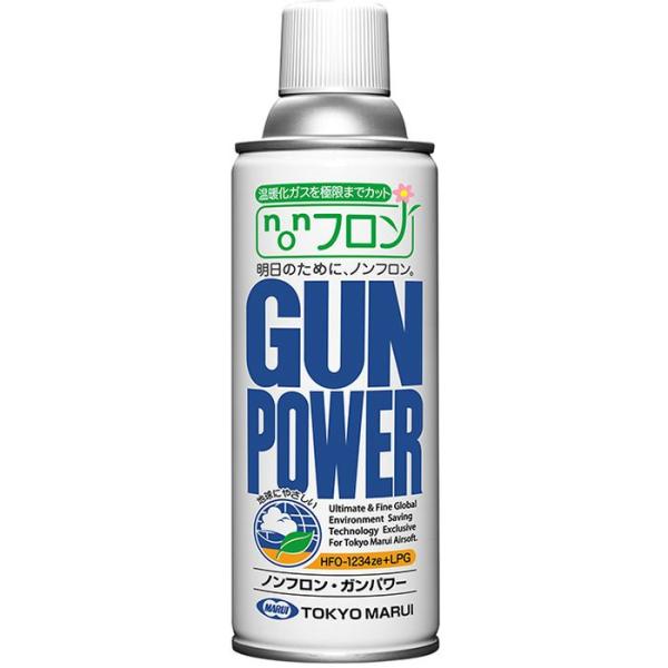 東京マルイ純正 ガスガン用ガス ノンフロン・ガンパワー 300ｇ 東京マルイ 49528391407...