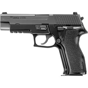 TOKYO MARUI（東京マルイ） SIG SAUER P226レイル No.18 ガスブロー