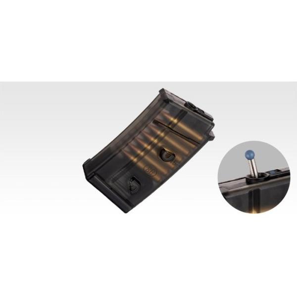 No.257 電動ガンスタンダードタイプ SGシリーズ用スペアマガジン 東京マルイ 49528391...