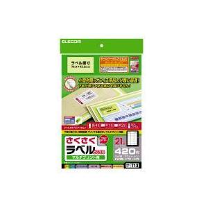 即日出荷 代引不可 エレコム さくさくラベル(どこでも) EDT-TM21 EDT-TM21