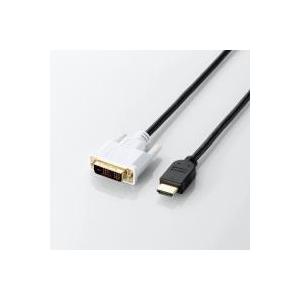 あすつく 代引不可 エレコム HDMI-DVI変換ケーブル[1.0m] DH-HTD10BK DH-...