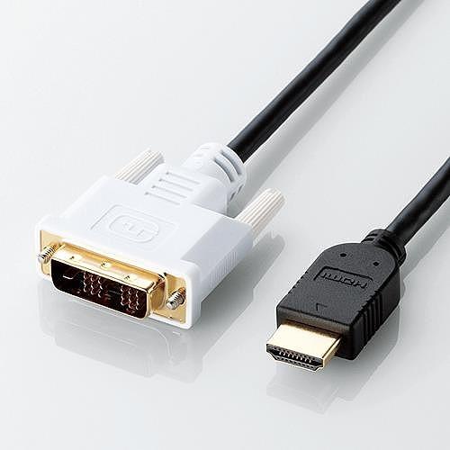 代引不可 エレコム HDMI-DVI変換ケーブル[2.0m]  エレコム DH-HTD20BK