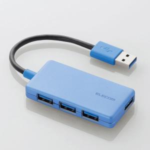 代引不可 4ポートUSB3.0ハブ(コンパクトタイプ)（USBサポートバージョン　3.0/2.0/1.1）　ブルー エレコム U3H-A416BBU｜dresma