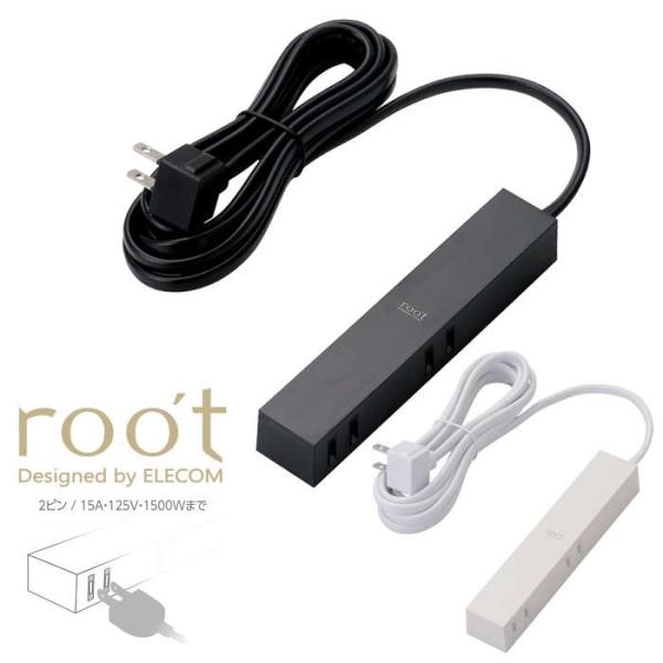 代引不可 デザインタップ 使いやすさにもこだわった魅せるデザインタップ root ルオット 2ピン ...