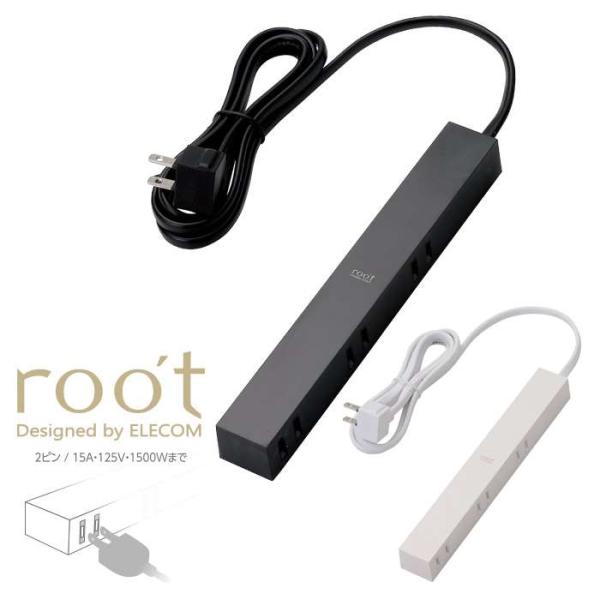 代引不可 デザインタップ 使いやすさにもこだわった魅せるデザインタップ root ルオット 2ピン ...