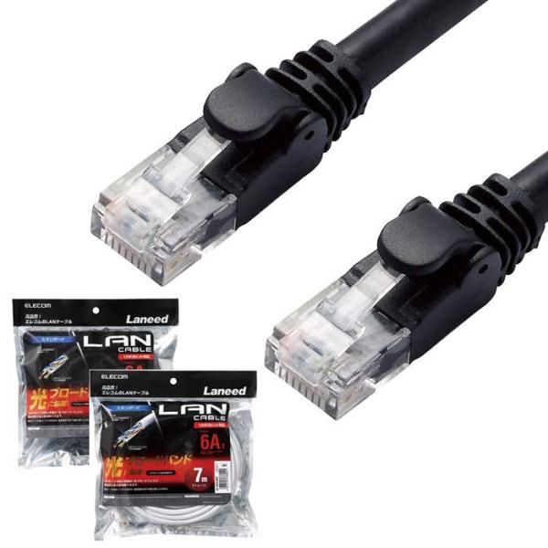 代引不可 LANケーブル CAT6A 7m スタンダード 10Gbps 高速 PC インターネット ...