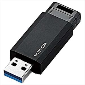 代引不可 ノック式USBメモリ 8GB USB3.1 Gen1 高速データ転送 オートリターン機能 ストラップホール付き Mac/Win対応 エレコム MF-PKU3008GBK｜dresma