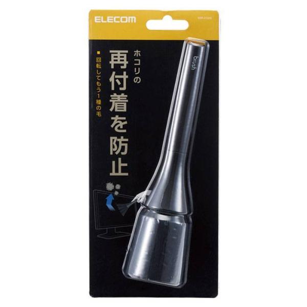 即日出荷 代引不可 除電クリーニングブラシ 回転タイプ ディスプレイ OA機器 掃除 静電気除去 ホ...