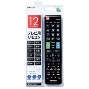 代引不可 12メーカー対応 マルチテレビリモコン TVリモコン 液晶テレビ専用 リモコン チャンネル 操作 エレコム ERC-TV01LBK-MU｜dresma