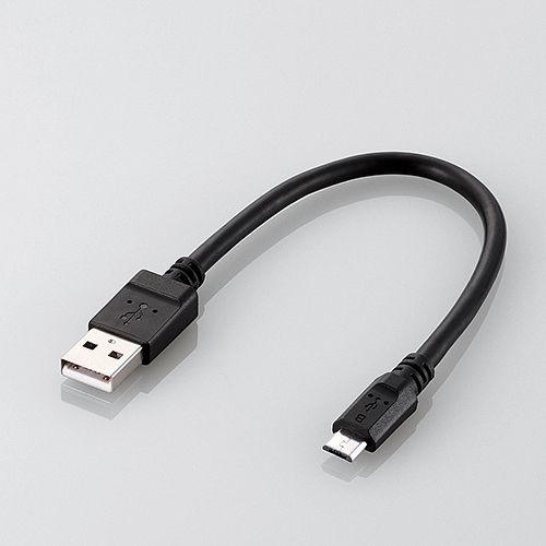 代引不可 エレコム microUSBケーブル/2A出力/スタンダード/通信・充電/0.2m/ブラック...