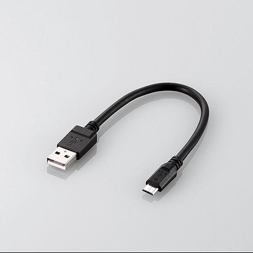 代引不可 エレコム microUSBケーブル/2A出力/スタンダード/充電専用/0.2m/ブラック ...