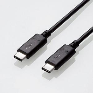 即日出荷 代引不可 USB2.0ケーブル/C-Cタイプ/認証品/PD対応/5A出力/1.0m/ブラック エレコム U2C-CC5P10NBK｜dresma