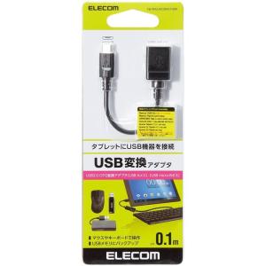 代引不可 タブレット用OTGケーブル/スタンダ...の詳細画像1