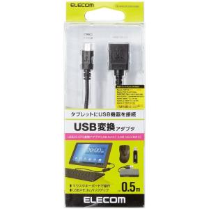 即日出荷 代引不可 タブレット用OTGケーブル...の詳細画像1