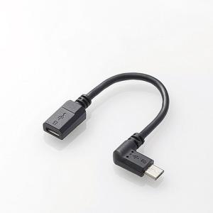 代引不可 タブレット用変換アダプタ/充電通信対応/L字/2A/microBメス-microBオス/USB2.0/ブラック/0.1m エレコム TB-MBFMBL01BK｜dresma