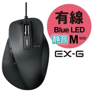 即日出荷 代引不可 BlueLEDマウス 握りの極み Mサイズ 静音ボタン 有線 5ボタン ブラック エレコム M-XGM10UBSBK｜dresma