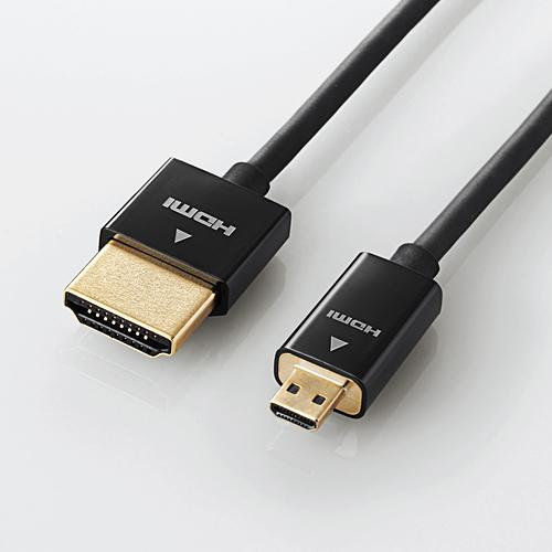 代引不可 エレコム スーパースリムイーサネット対応HDMIケーブル(A-D)　1m　ブラック DH-...