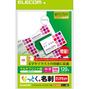 まとめ買い L判印刷　22枚 試し刷り用紙 L判サイズ 普通紙 100枚入り 両面印刷 本番の印刷前に