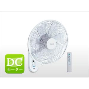 TEKNOS KI-DC481 壁掛け扇風機 40cm 新品未使用 TEKNOS 扇風機 壁掛け DCモーター 40cm 壁掛け扇風機 リモコン
