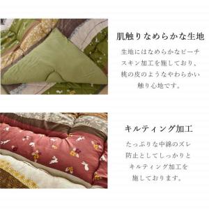 代引不可 こたつ布団 コタツ布団 掛け布団 単...の詳細画像4