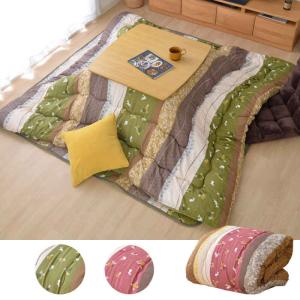 代引不可 こたつ こたつ厚掛 掛 プラーナ 205×315cm エンジ IKEHIKO