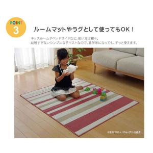 代引不可 デスクカーペット ルームマット 約1...の詳細画像4