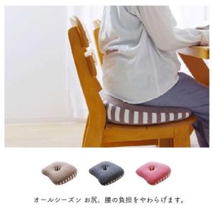 代引不可 クッション 快適フィットクッション ...の詳細画像2
