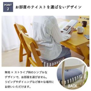代引不可 クッション 快適フィットクッション ...の詳細画像4
